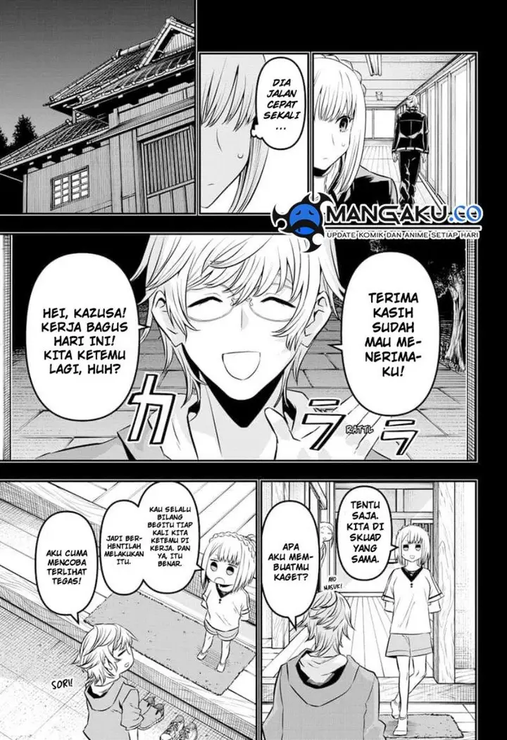 image-komik-nue-no-onmyouji-chapter-51-6/22