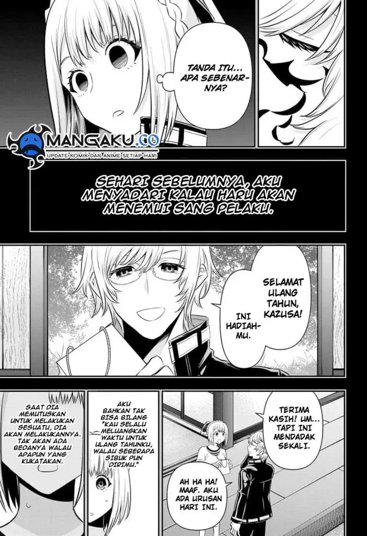 image-komik-nue-no-onmyouji-chapter-51-10/22
