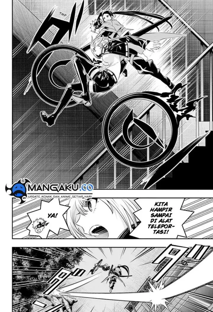 image-komik-nue-no-onmyouji-chapter-51-13/22