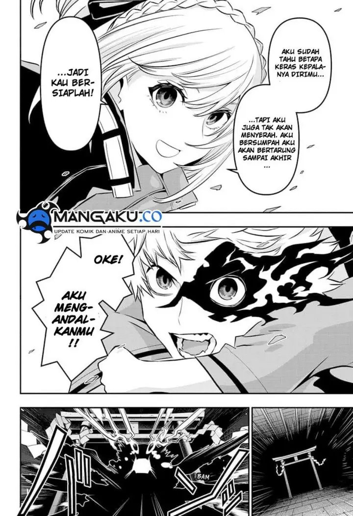 image-komik-nue-no-onmyouji-chapter-51-15/22