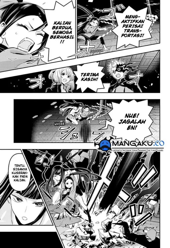 image-komik-nue-no-onmyouji-chapter-51-16/22