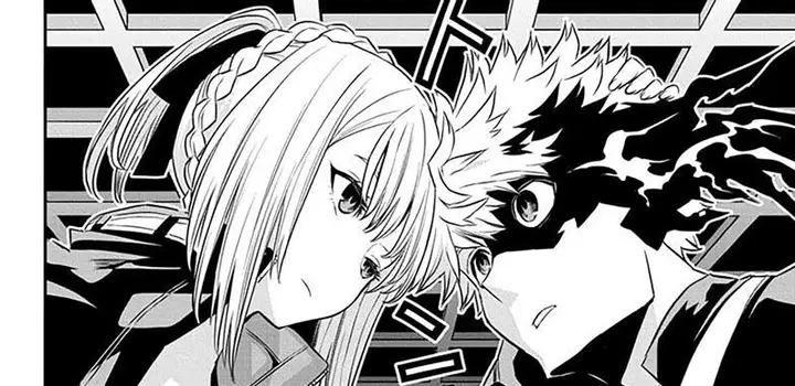 image-komik-nue-no-onmyouji-chapter-53-19/46