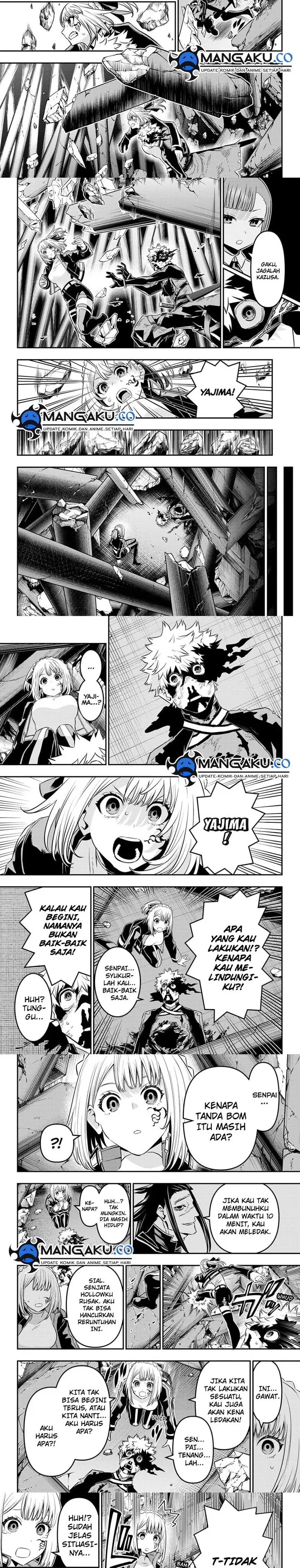 image-komik-nue-no-onmyouji-chapter-57-2/7