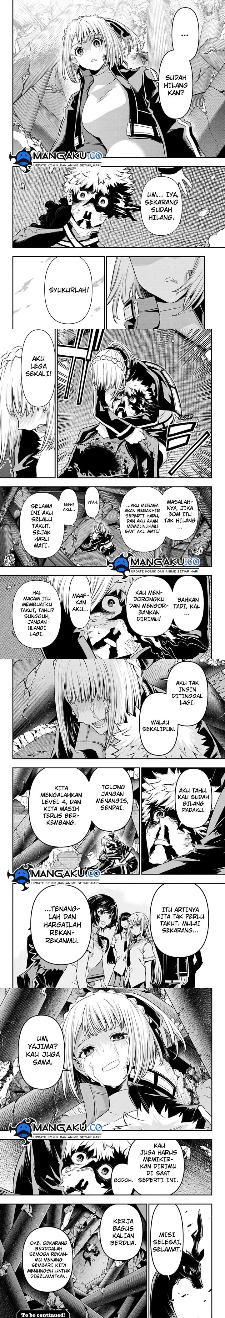 image-komik-nue-no-onmyouji-chapter-57-6/7