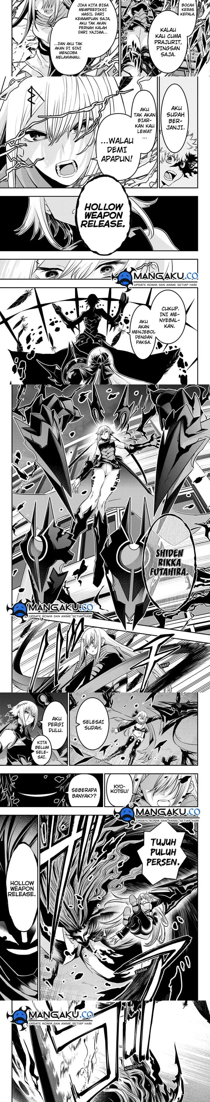 image-komik-nue-no-onmyouji-chapter-58-4/6