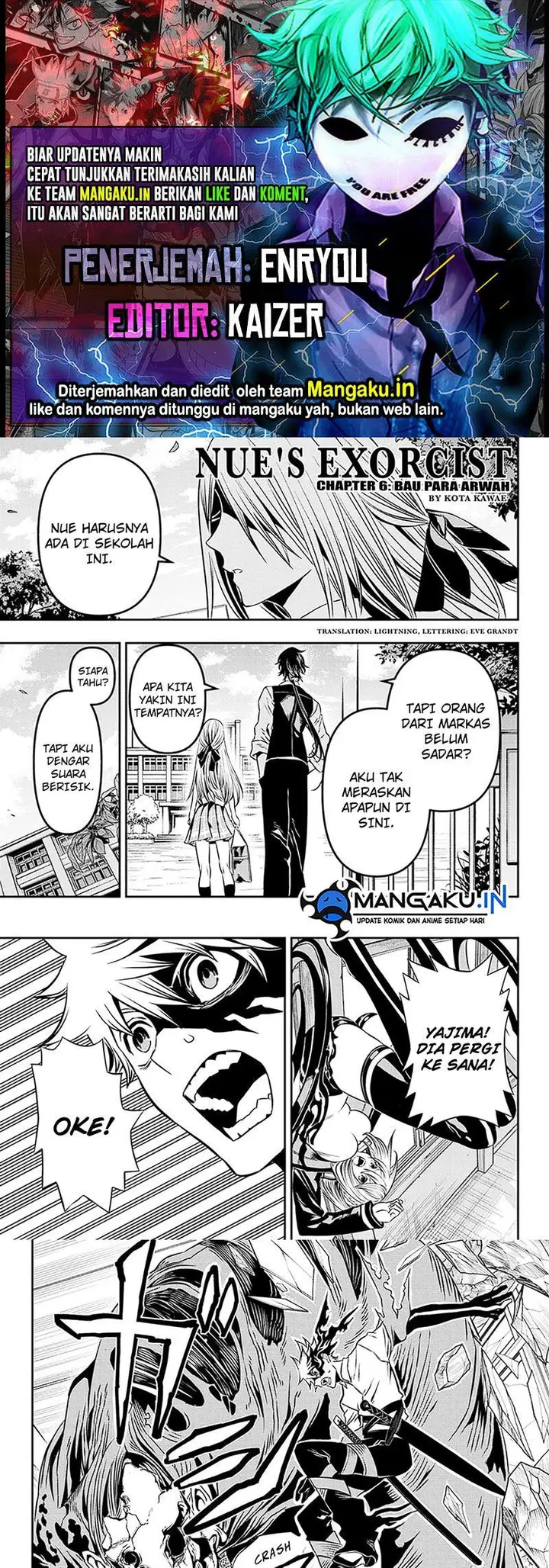 image-komik-nue-no-onmyouji-chapter-6-0/10