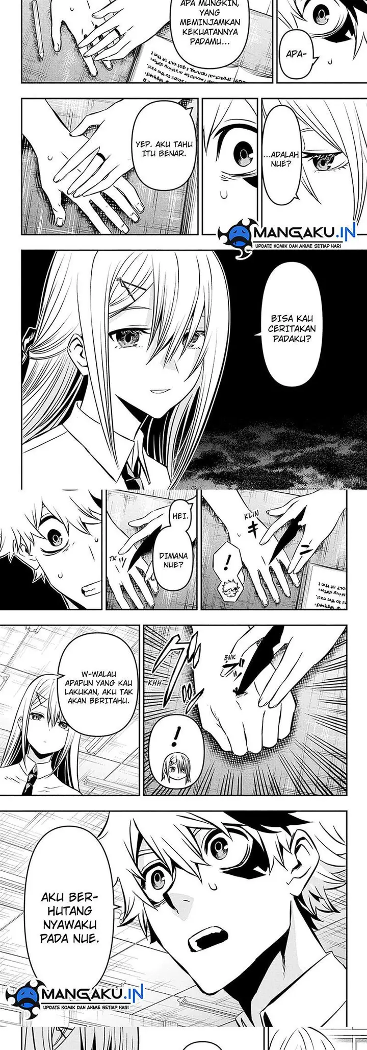 image-komik-nue-no-onmyouji-chapter-6-8/10