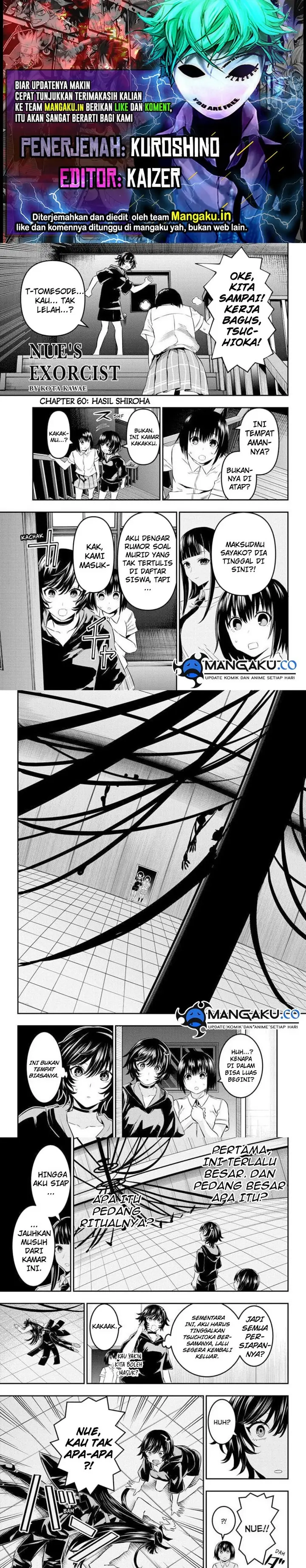 image-komik-nue-no-onmyouji-chapter-60-0/6