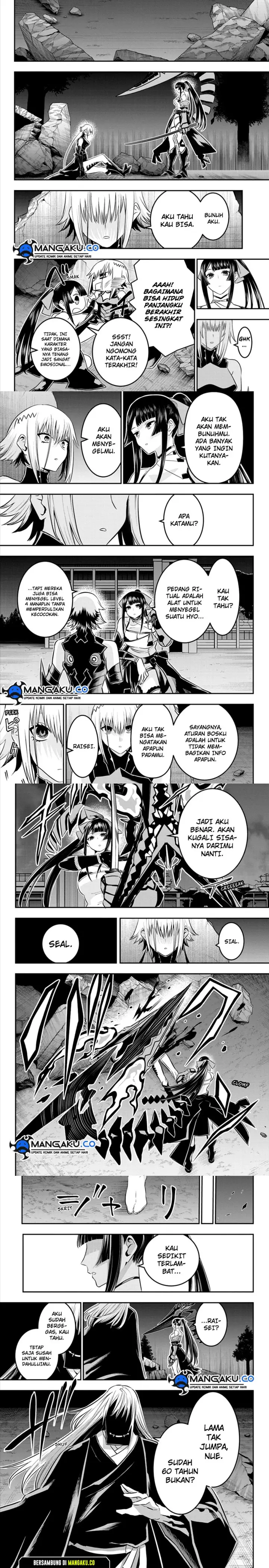 image-komik-nue-no-onmyouji-chapter-61-6/7