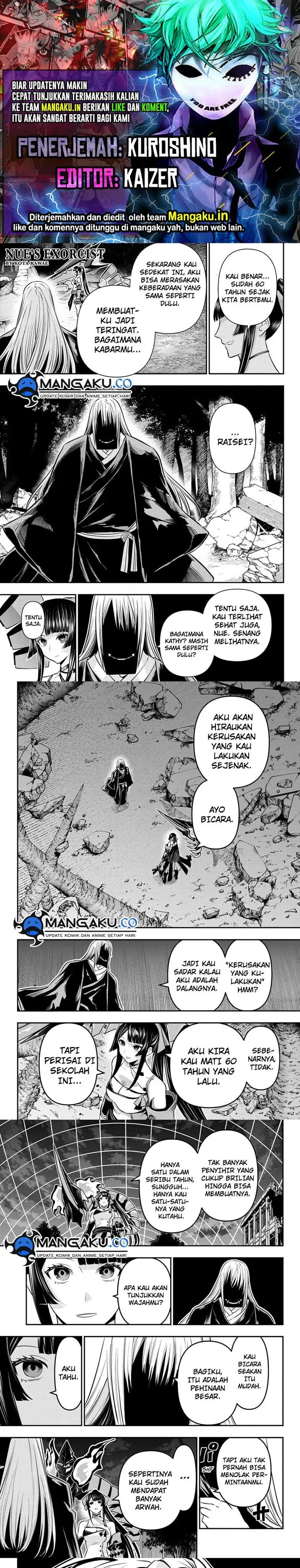 image-komik-nue-no-onmyouji-chapter-62-0/6