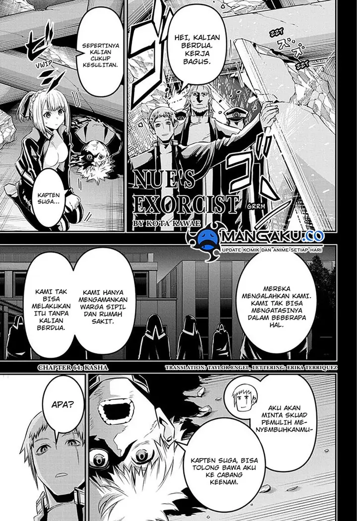 image-komik-nue-no-onmyouji-chapter-64-0/12