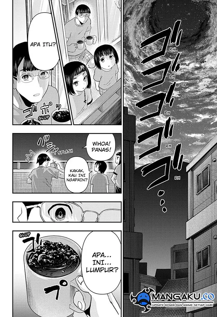 image-komik-nue-no-onmyouji-chapter-64-10/12