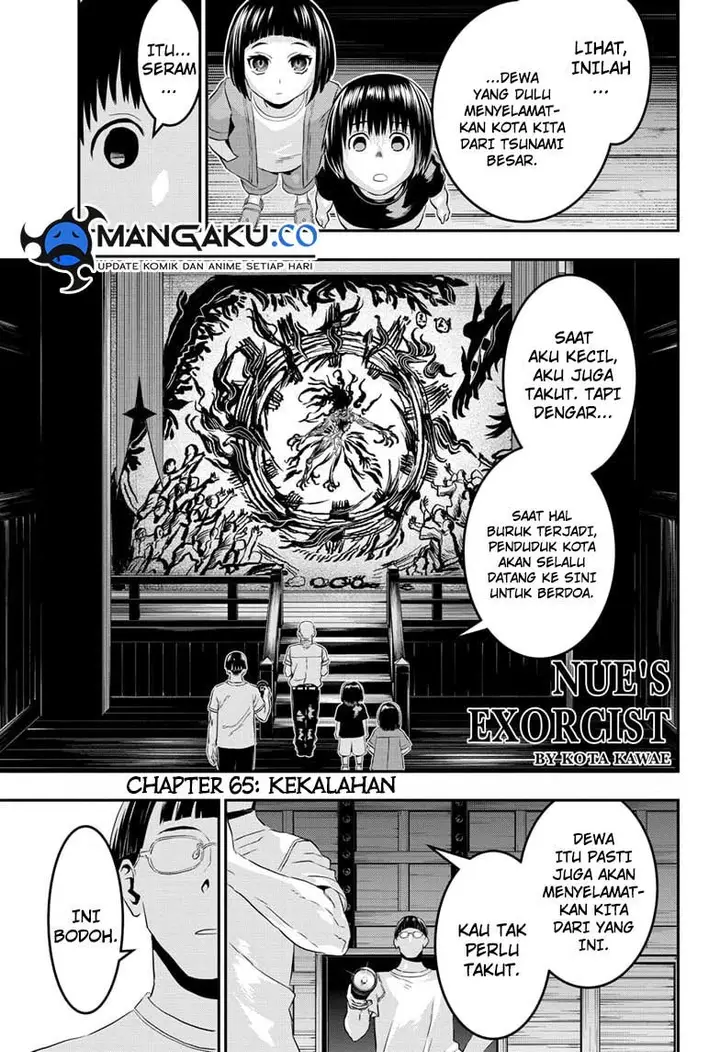 image-komik-nue-no-onmyouji-chapter-65-0/12