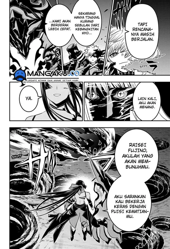 image-komik-nue-no-onmyouji-chapter-65-5/12