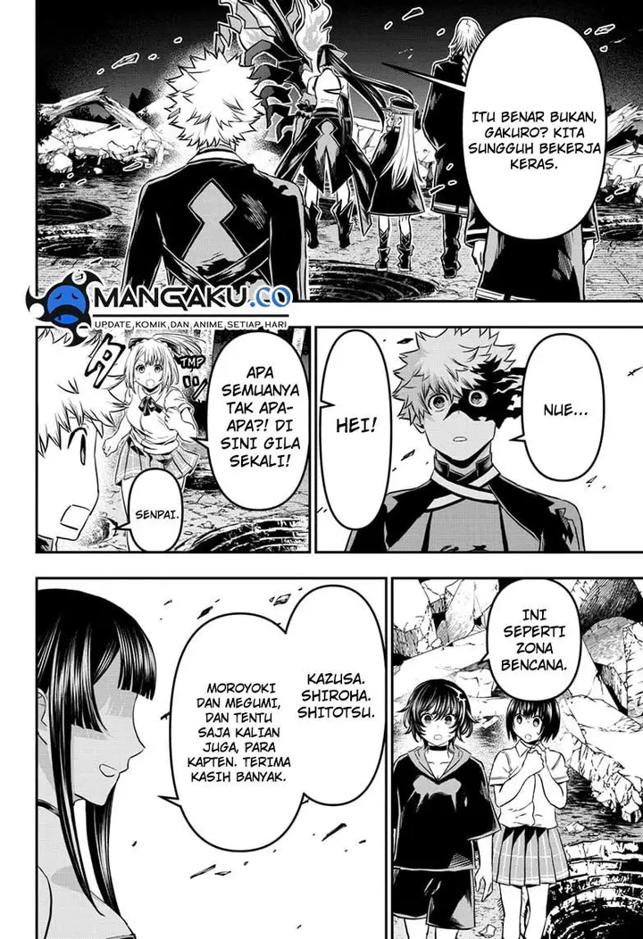 image-komik-nue-no-onmyouji-chapter-65-6/12