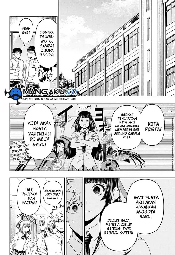 image-komik-nue-no-onmyouji-chapter-65-8/12