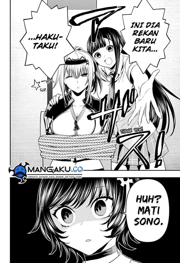 image-komik-nue-no-onmyouji-chapter-65-10/12