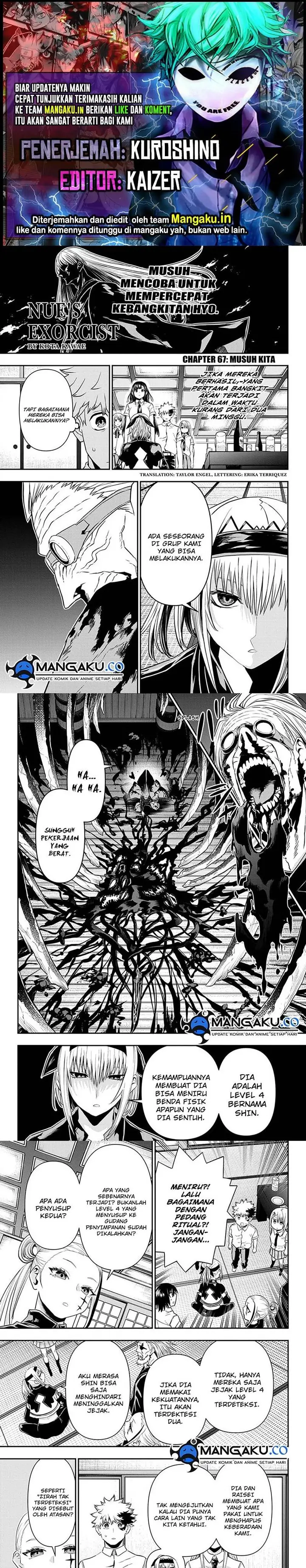 image-komik-nue-no-onmyouji-chapter-67-0/6