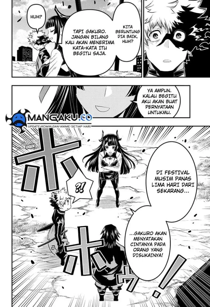 image-komik-nue-no-onmyouji-chapter-68-16/23