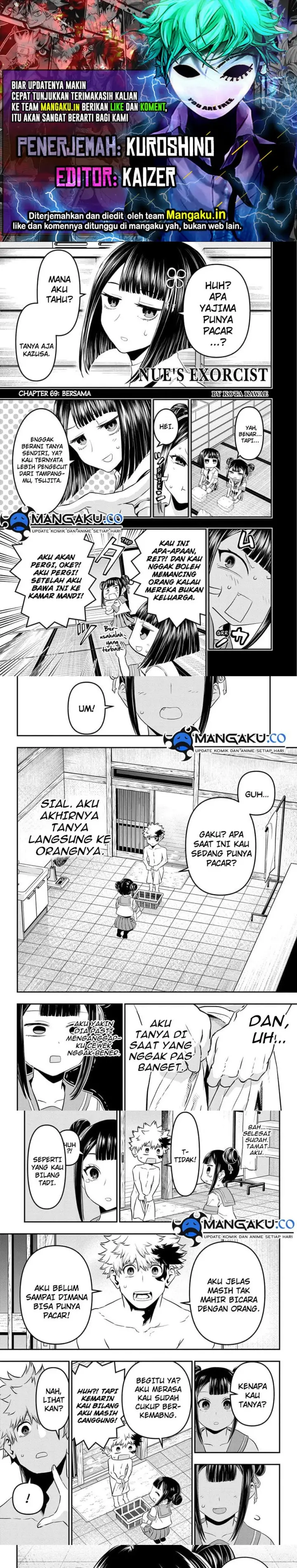 image-komik-nue-no-onmyouji-chapter-69-0/6