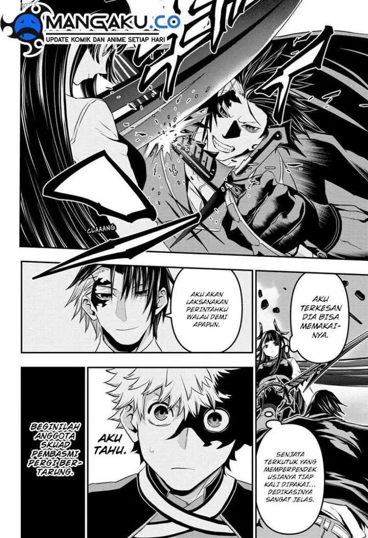 image-komik-nue-no-onmyouji-chapter-70-4/21