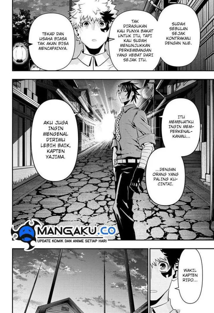 image-komik-nue-no-onmyouji-chapter-70-18/21