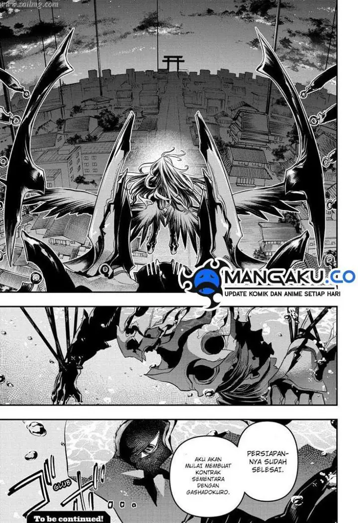 image-komik-nue-no-onmyouji-chapter-70-19/21