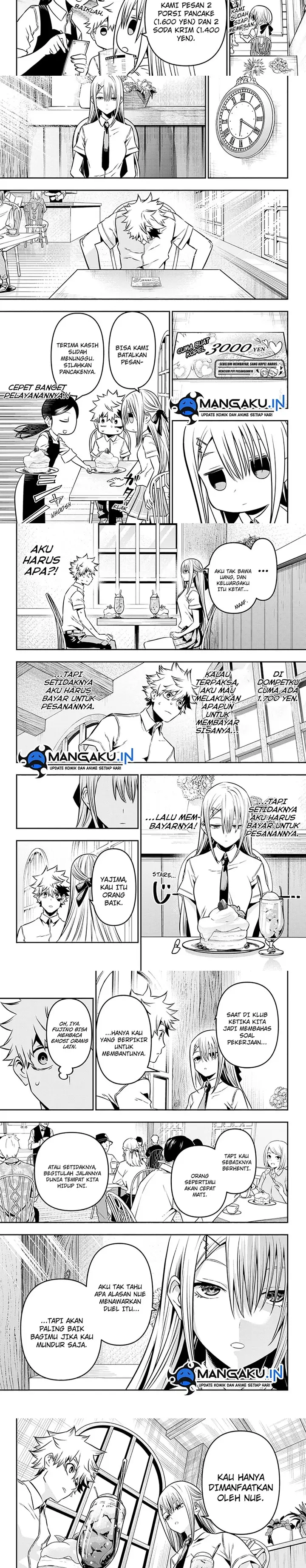 image-komik-nue-no-onmyouji-chapter-9-3/6