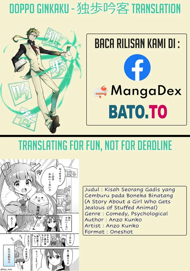 image-komik-nuigurumi-ni-shittoshichau-onna-no-ko-chapter-00-0/5