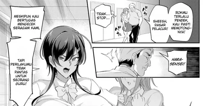 image-komik-nukiuchi-seikatu-chapter-01-0/60