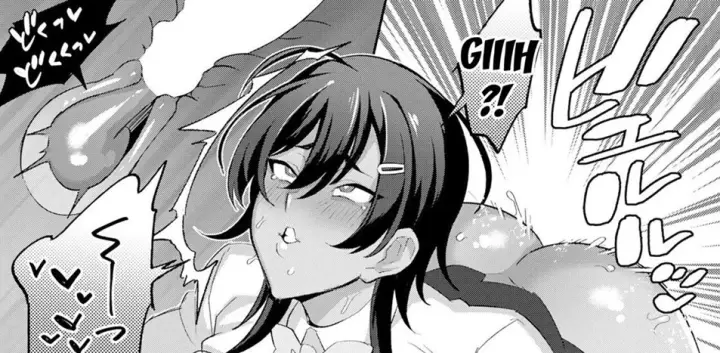 image-komik-nukiuchi-seikatu-chapter-01-24/60