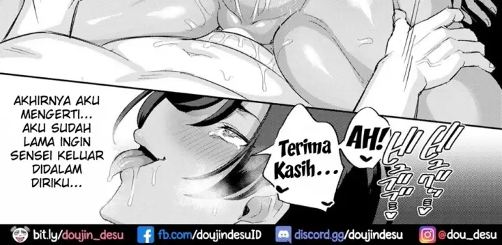 image-komik-nukiuchi-seikatu-chapter-01-56/60