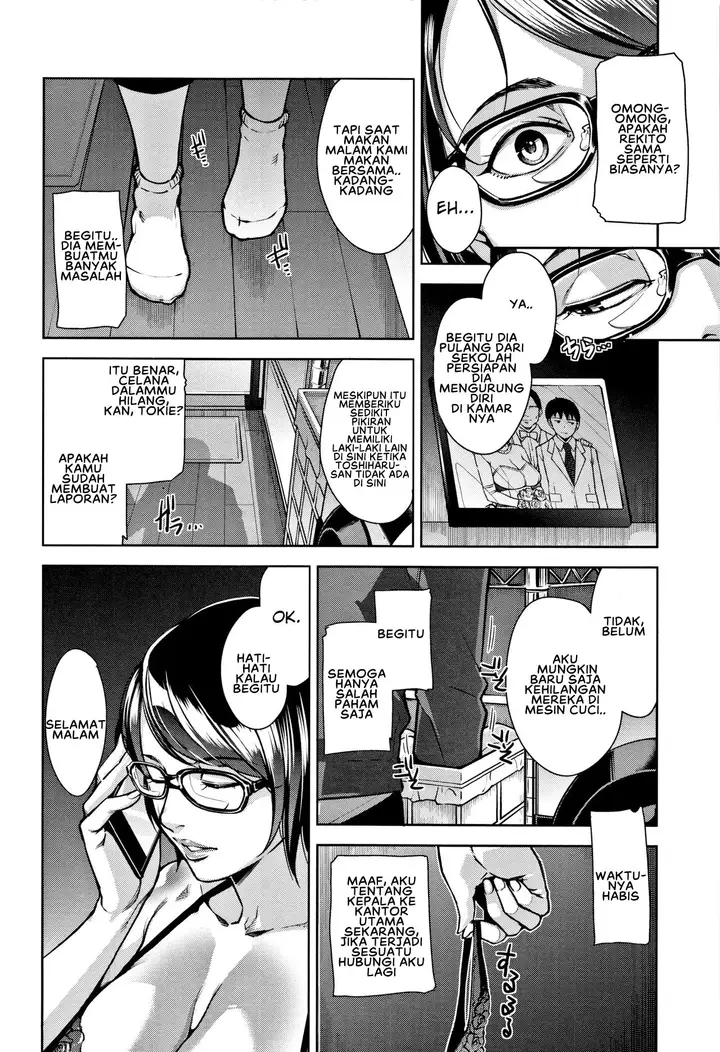 image-komik-nukumori-to-nokoriga-chapter-01-3/29