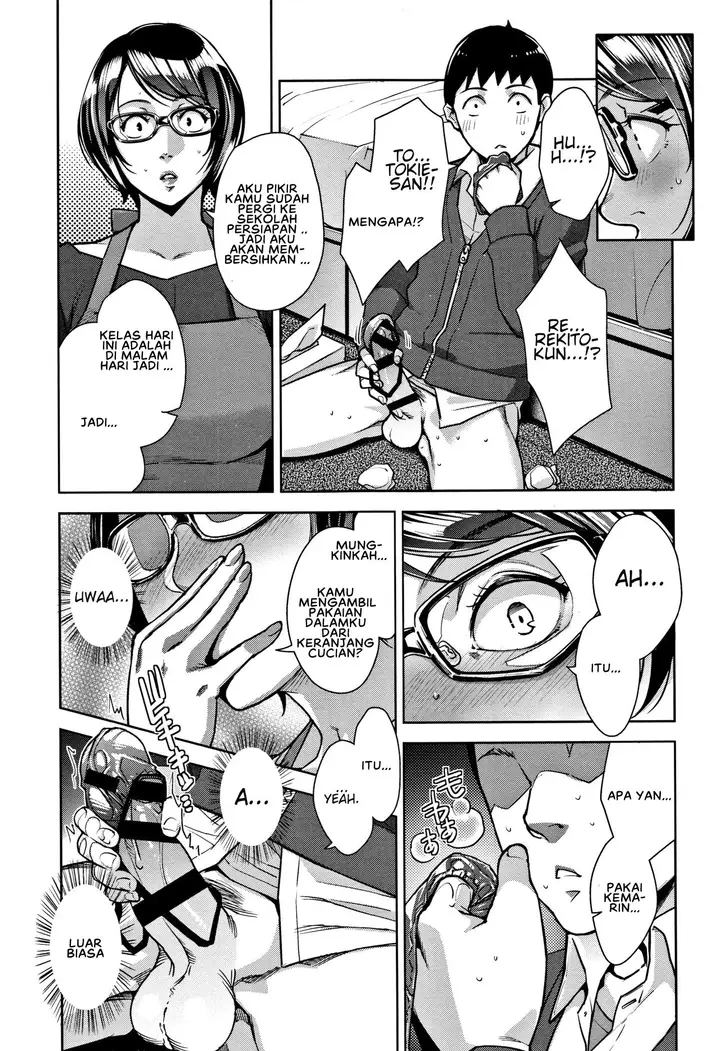 image-komik-nukumori-to-nokoriga-chapter-01-6/29