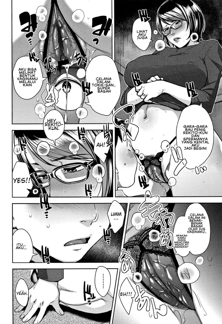 image-komik-nukumori-to-nokoriga-chapter-01-13/29