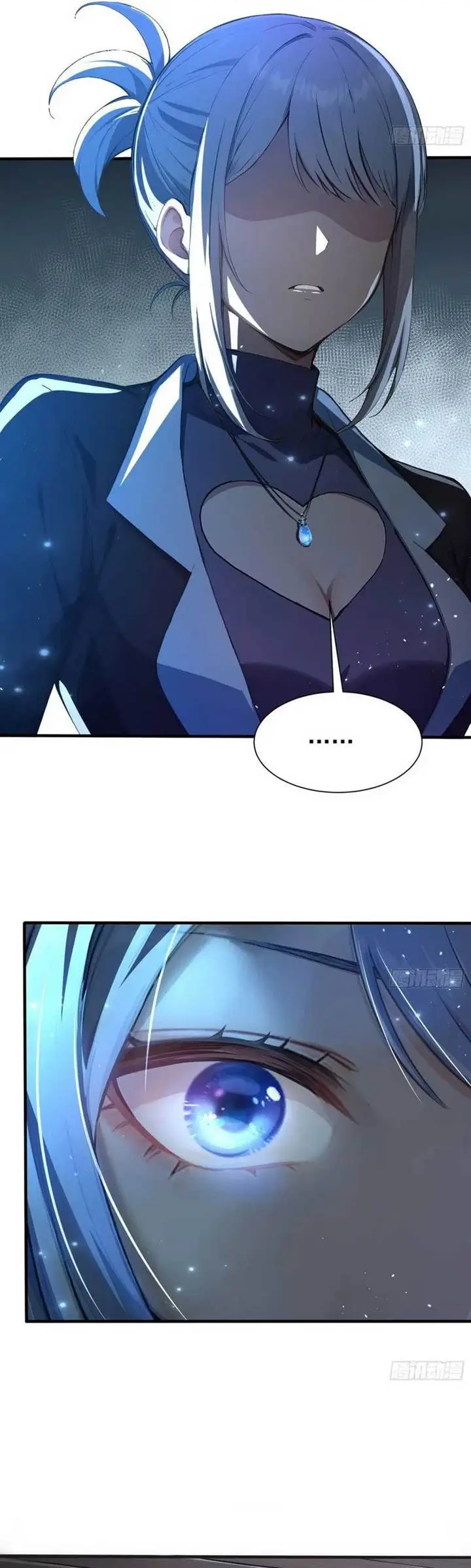 image-komik-number-1-monster-trainer-chapter-4-27/33