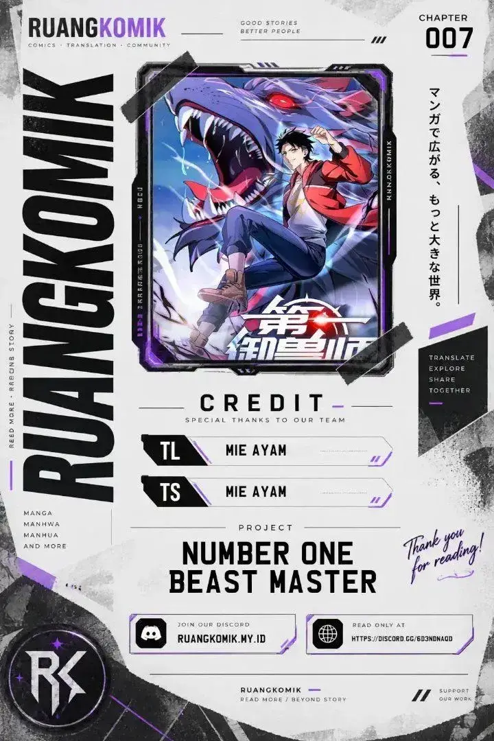 image-komik-number-1-monster-trainer-chapter-7-0/9