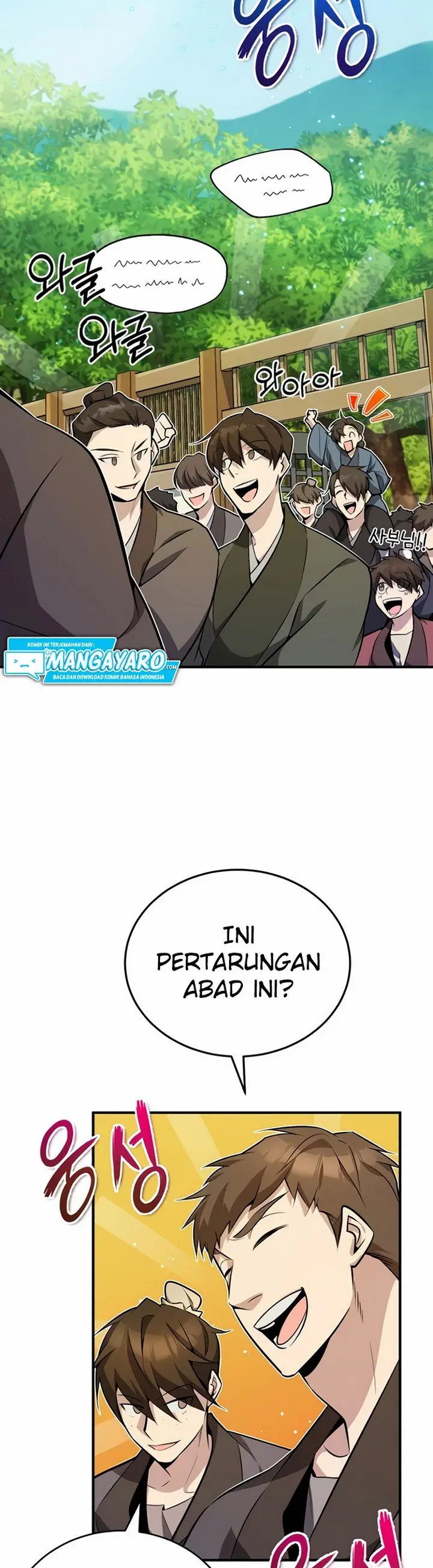 image-komik-number-one-star-instructor-master-baek-chapter-10.1-3/38