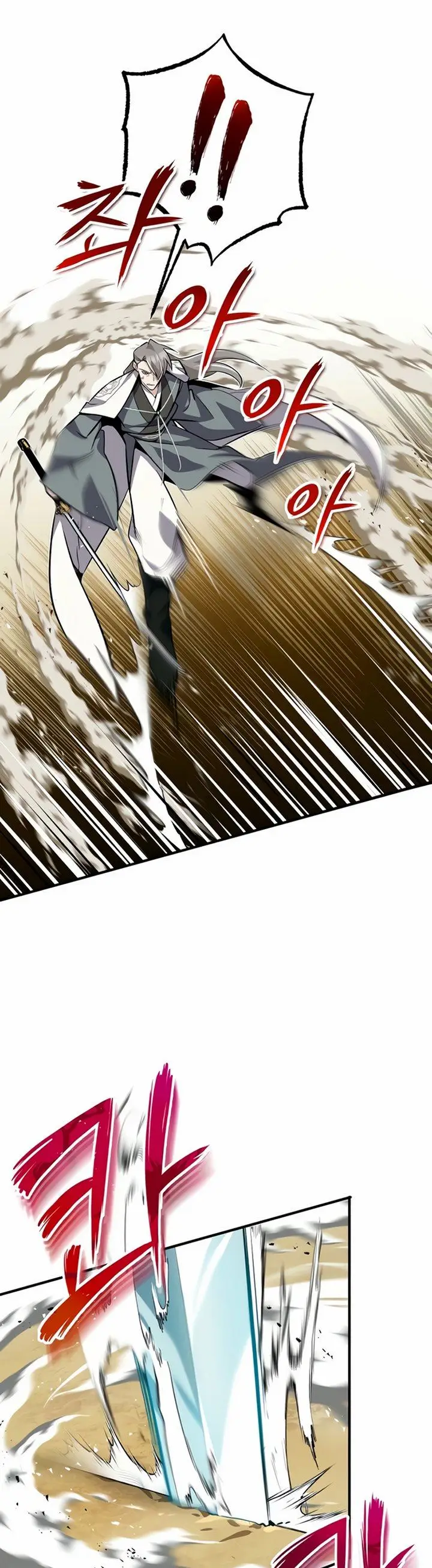 image-komik-number-one-star-instructor-master-baek-chapter-10.2-8/39