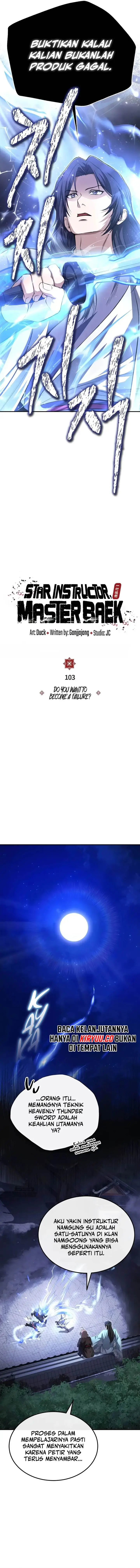 image-komik-number-one-star-instructor-master-baek-chapter-103-7/21