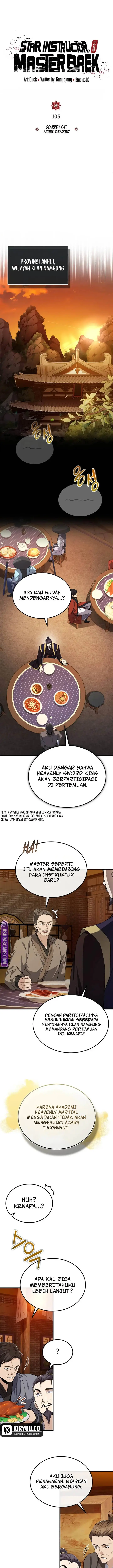 image-komik-number-one-star-instructor-master-baek-chapter-105-0/19