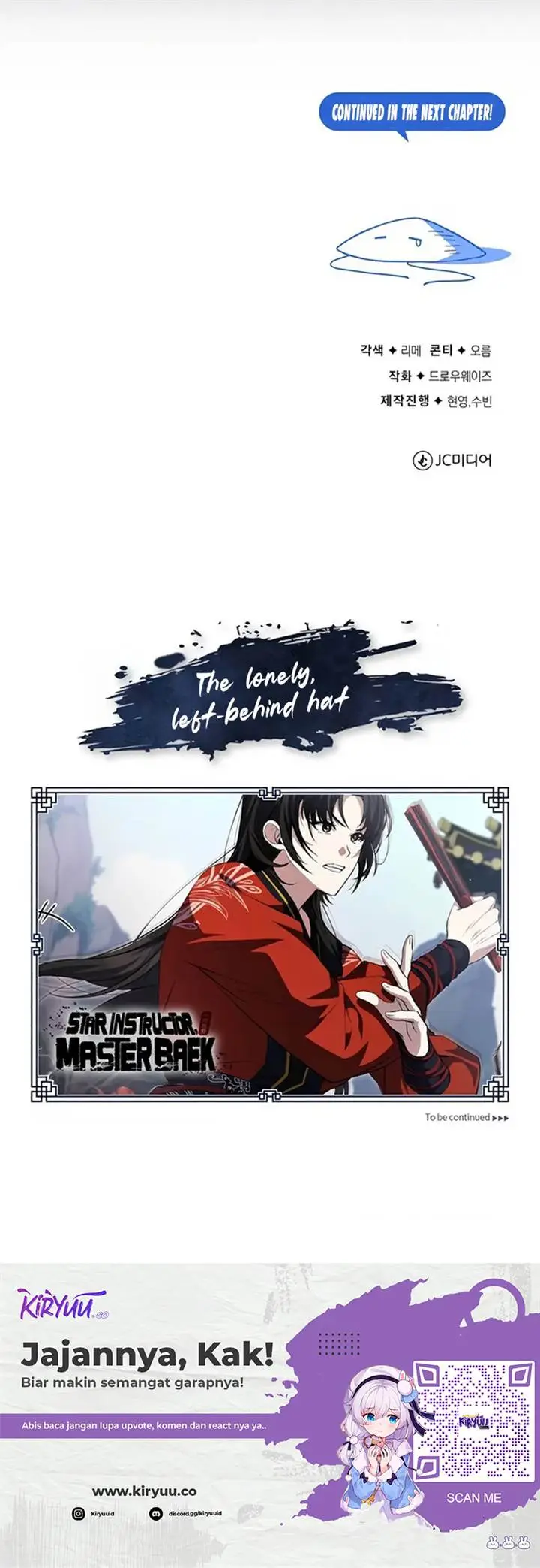 image-komik-number-one-star-instructor-master-baek-chapter-105-18/19
