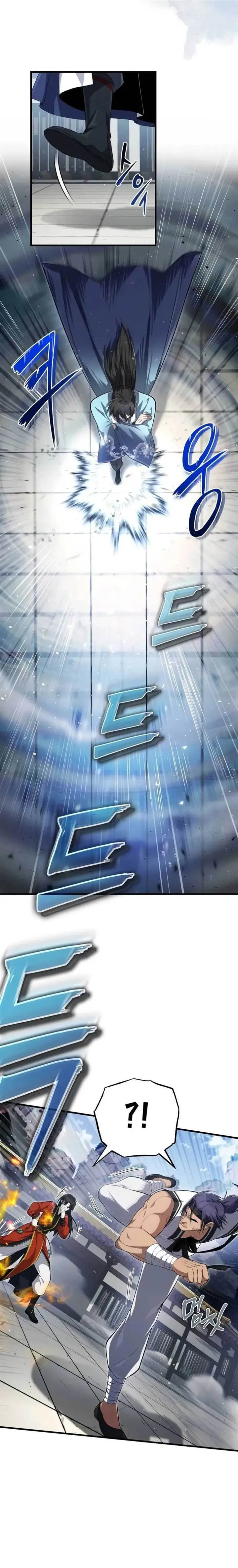 image-komik-number-one-star-instructor-master-baek-chapter-107-5/21