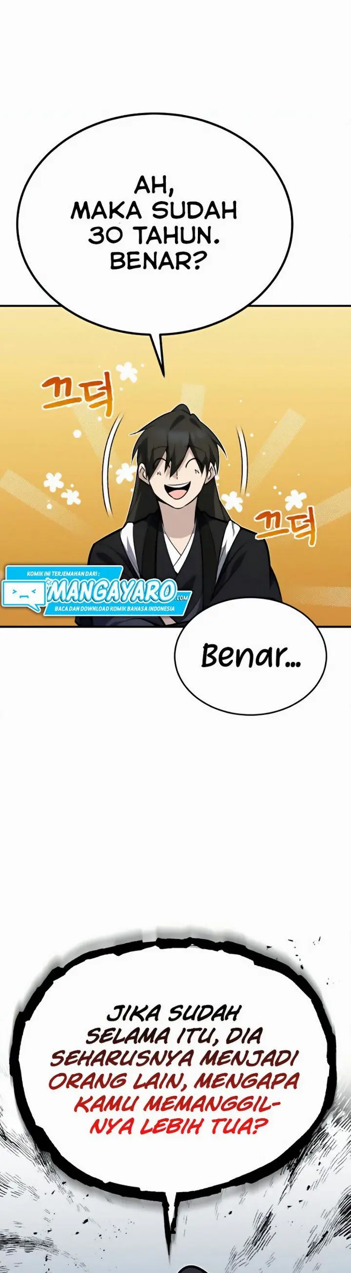 image-komik-number-one-star-instructor-master-baek-chapter-11.1-10/36