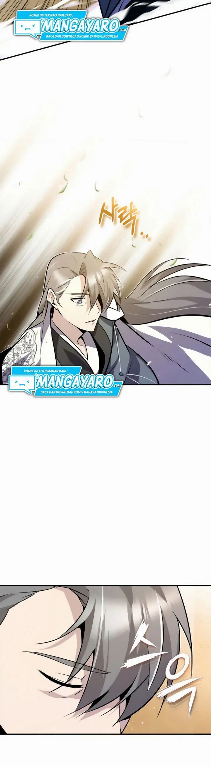 image-komik-number-one-star-instructor-master-baek-chapter-112-14/24