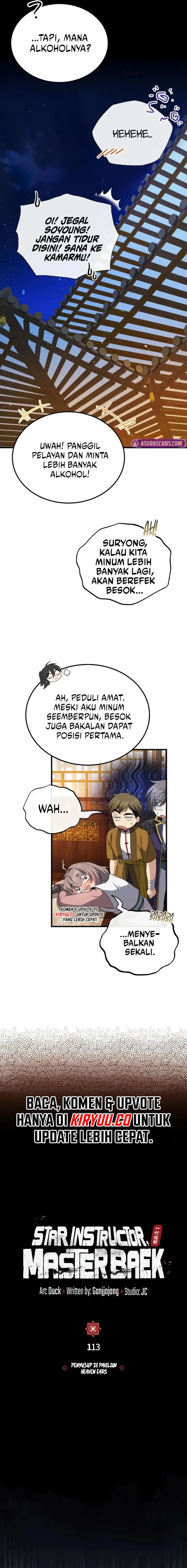 image-komik-number-one-star-instructor-master-baek-chapter-113-5/21
