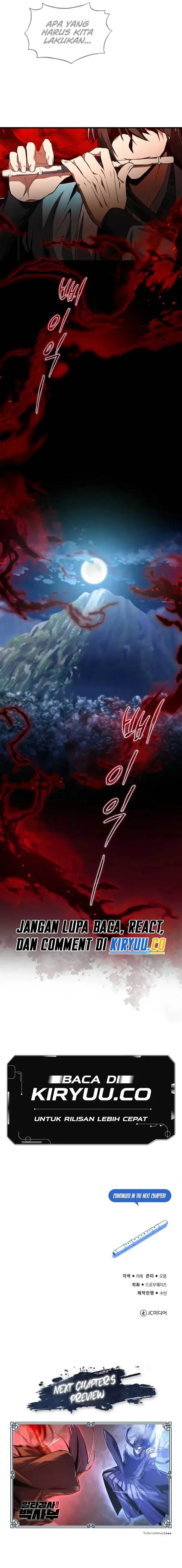 image-komik-number-one-star-instructor-master-baek-chapter-117-18/19