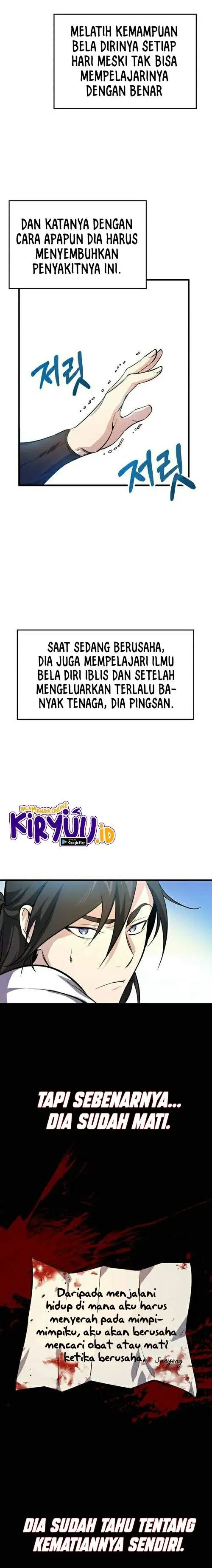 image-komik-number-one-star-instructor-master-baek-chapter-1.2-7/23