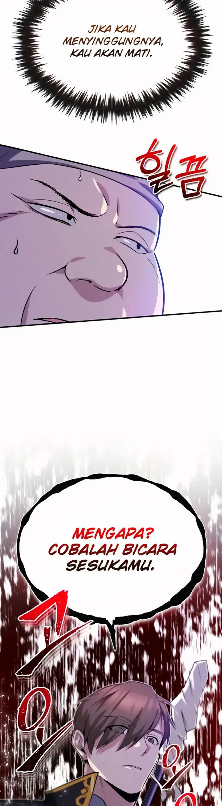 image-komik-number-one-star-instructor-master-baek-chapter-12.1-12/37