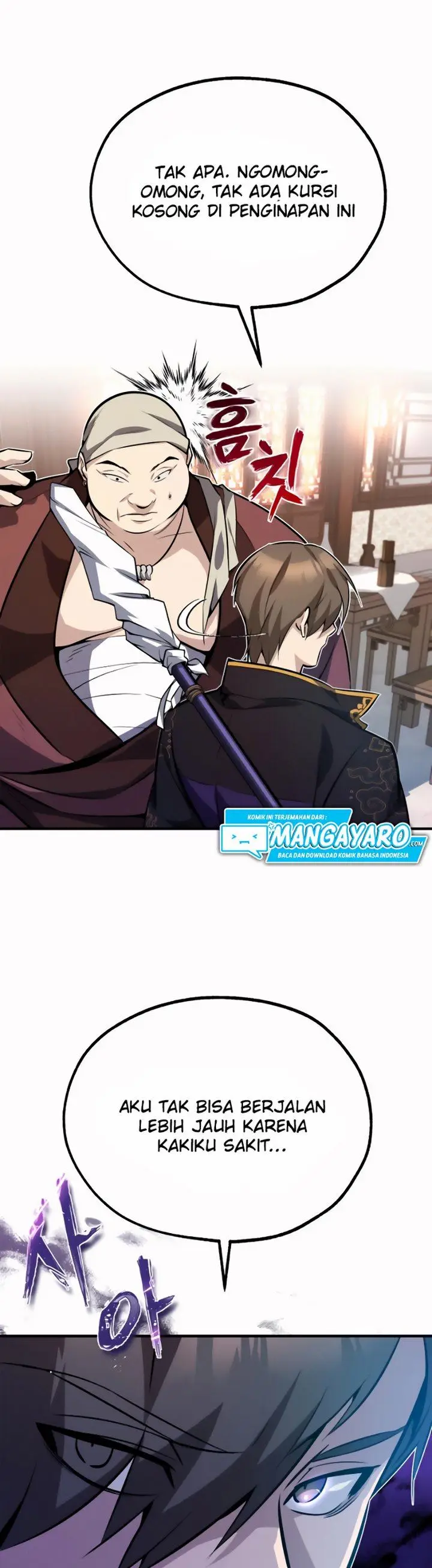 image-komik-number-one-star-instructor-master-baek-chapter-12.1-17/37